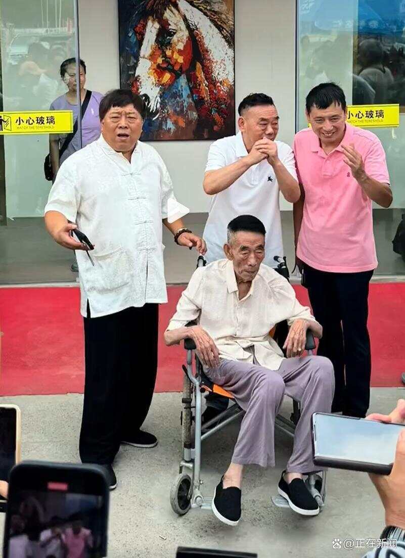 皇冠信用網会员申请
_杨少华被儿子过度“消费”皇冠信用網会员申请
？儿媳回应公公去世争议