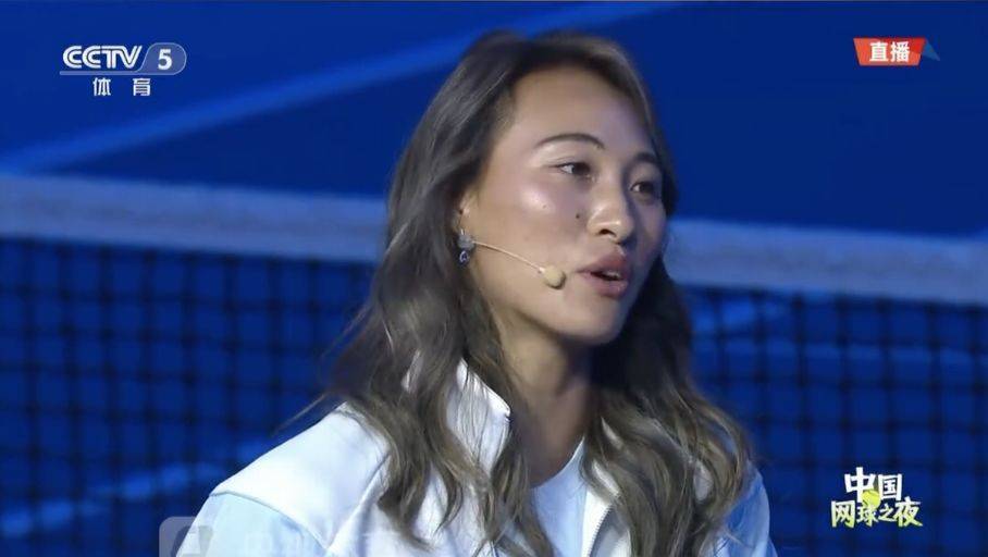 皇冠足球平台代理_中网即将开赛！郑钦文最新现身皇冠足球平台代理，表示“现在恢复七七八八”