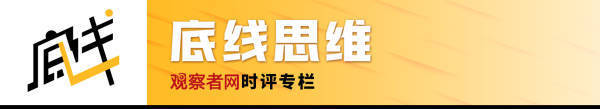 皇冠信用網会员账号_普京：少数几个大国替全世界决定生活方式的时代皇冠信用網会员账号，已一去不复返