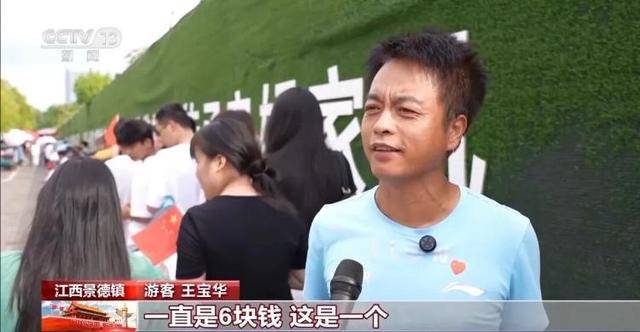 皇冠信用盘登2_鸡排哥上央视了皇冠信用盘登2，又爆金句：要想抓住胃，先得抓住心