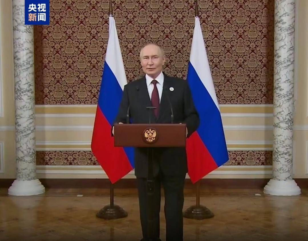 皇冠信用网网址_普京召开新闻发布会皇冠信用网网址,就独联体、俄美关系、阿航坠机等表态