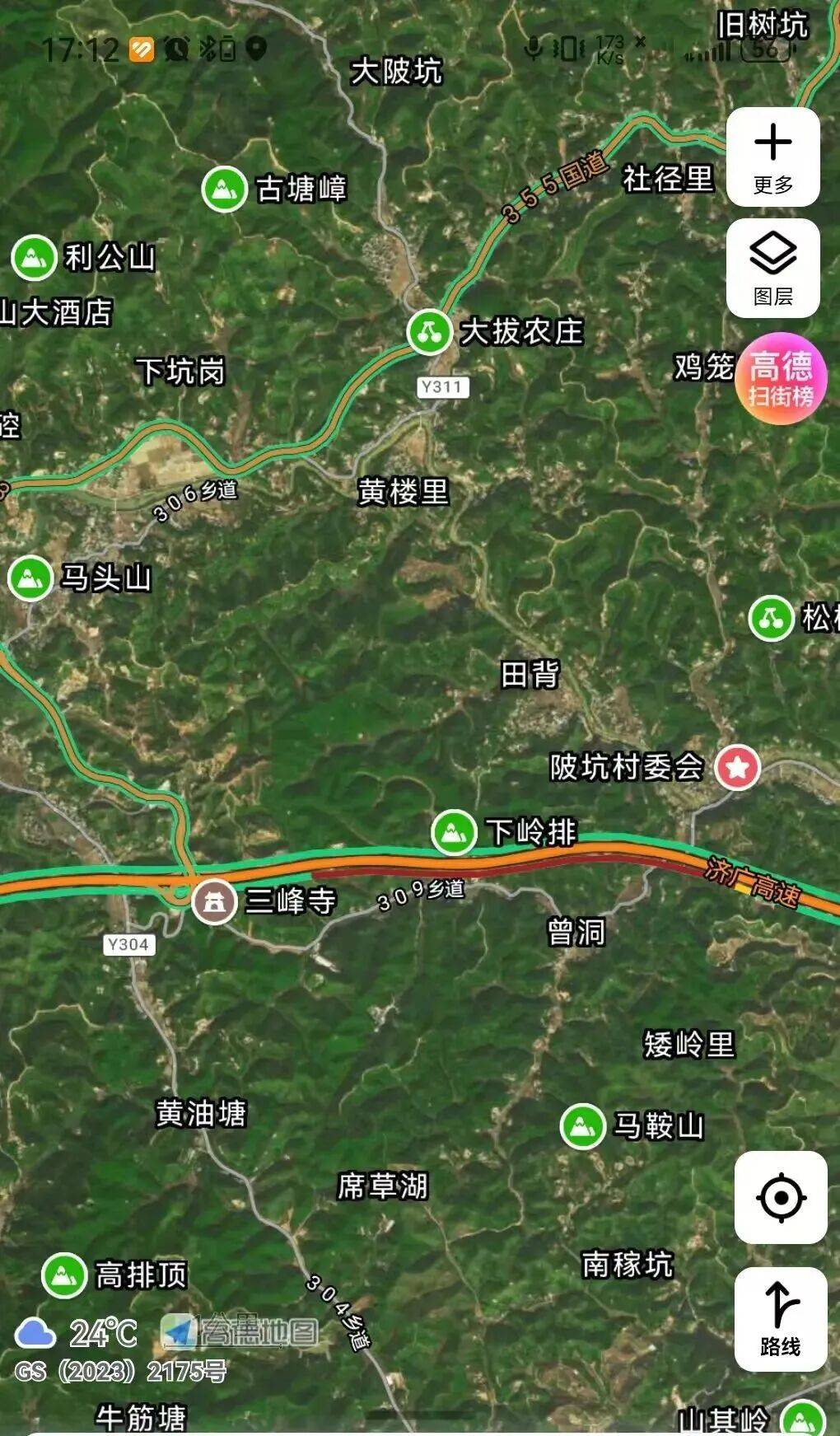 皇冠足球管理平台出租_梅州一高速路段发生交通事故皇冠足球管理平台出租，有车辆轮胎脱落