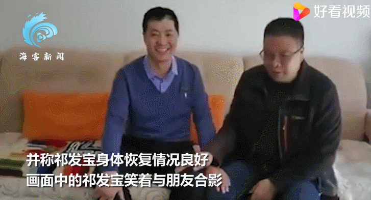 克里夫兰骑士 vs 波特兰开拓者_祁团长：“放你X的狗屁克里夫兰骑士 vs 波特兰开拓者！不想打仗就滚！”这才是最过瘾的脏话