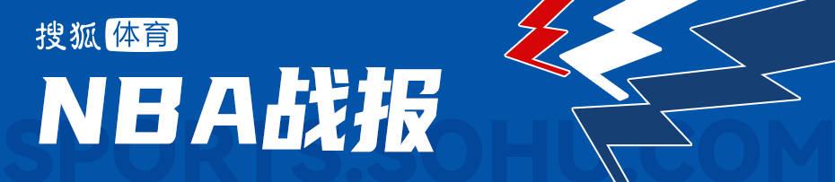 皇冠信用盘_东契奇45+11+14詹姆斯28+7 湖人胜爵士