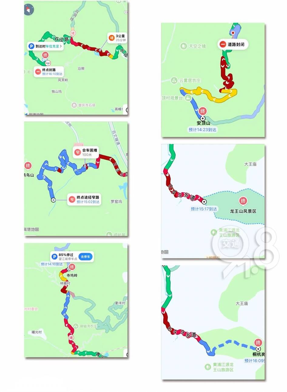 皇冠比分
_导航红了!杭州人扎堆前往!网友:玩疯了皇冠比分
,真的少见!特别提醒:今天更猛
