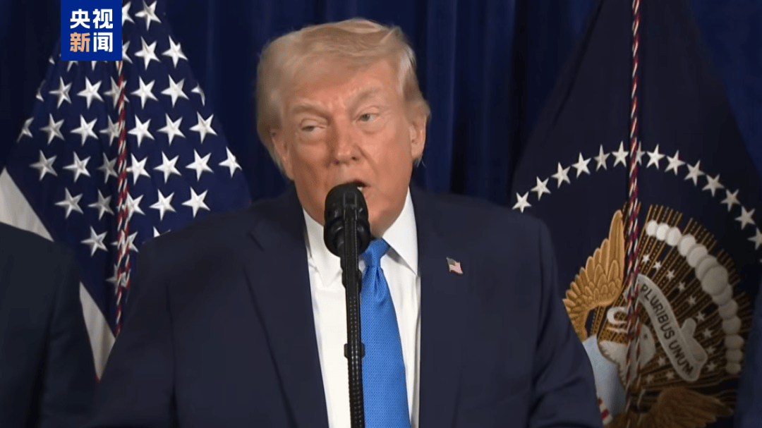 皇冠mos033
_“所有军事力量都已丧失战斗力皇冠mos033
,马杜罗夫妇将面临审判,美国将执掌委内瑞拉”