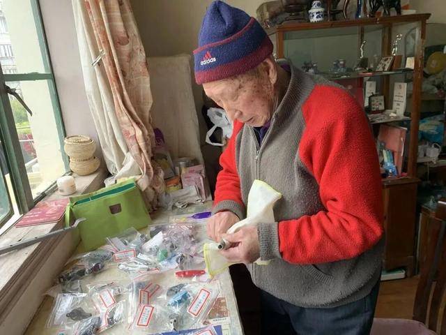 皇冠d盘
_上海足坛泰斗逝世!为国家培养大批人才皇冠d盘
,被誉为中国第一金哨!遗体已无偿捐献