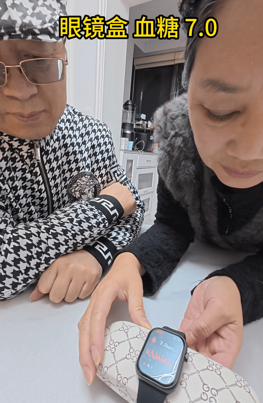 皇冠如何代理_父母花84元网购“神奇手表”皇冠如何代理,儿子发现能测万物:猫咪血糖5.9,吸尘器血糖7.4,父母:下次不买了