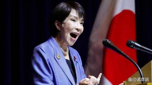 皇冠信用网
_中方禁令落地皇冠信用网
,日方瑟瑟发抖,高市派5名心腹,一路向西找新帮手