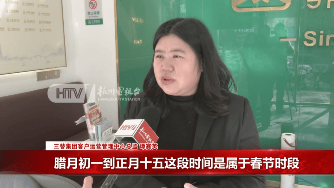 皇冠投注
_爆单皇冠投注
!杭州部分地区已约满!春节日薪500元仍供不应求