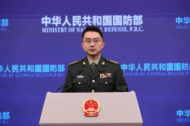 U23亚洲杯决赛中国vs日本
_国防部新闻发言人蒋斌就近期涉军问题发布消息