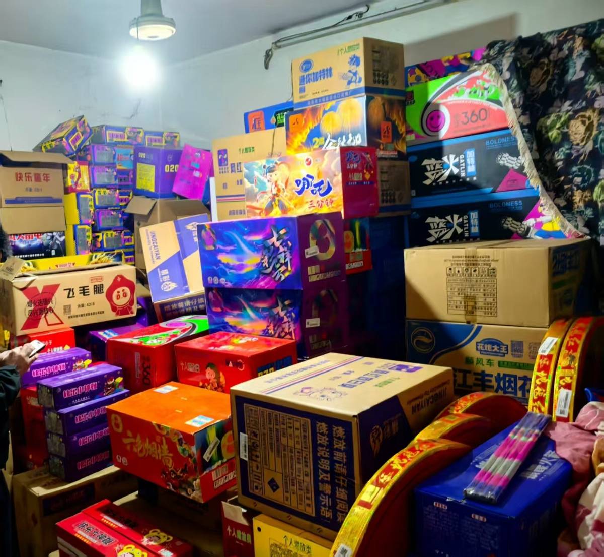 皇冠登2代理
_赶赴宜昌抓获第四名嫌疑人皇冠登2代理
!武昌警方今年累计缴获烟花爆竹4963件