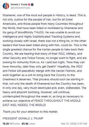 哈梅内伊遇害_特朗普称哈梅内伊已死 以官员:遗体被找到