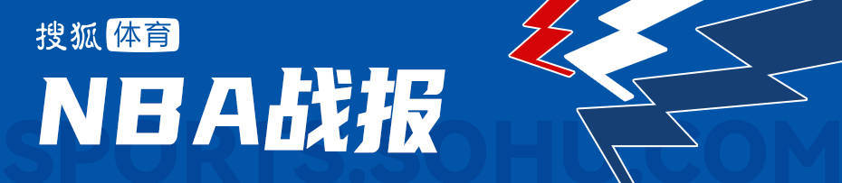 世界盃足球_NBA总决赛G1-马刺负尼克斯 文班26+12布伦森30分