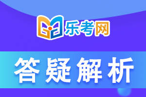 皇冠会员如何申请_北京点趣教育科技有限公司:CPA证书注册该怎样做皇冠会员如何申请？