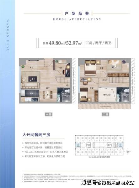 皇冠信用网最新地址_【最新】武汉【网安合寓】【售楼处】电话丨售楼处地址【售楼中心】