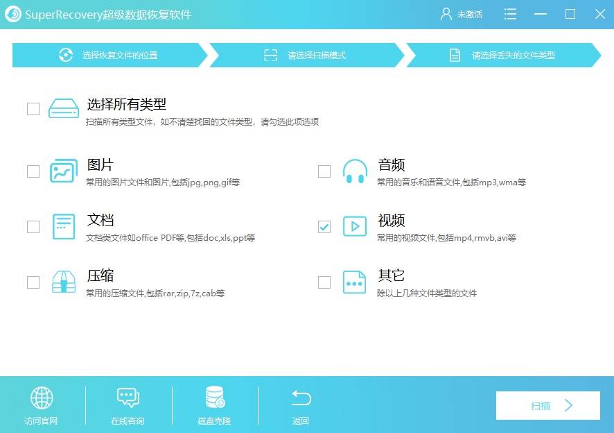 介绍个信用盘网址_U盘数据丢失如何快速恢复介绍个信用盘网址？介绍几个效果很不错的方法