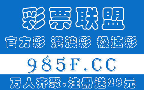 皇冠信用网需要押金吗_信用图假钟钟客局渐雷众齐盘要交押金吗