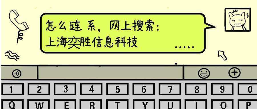 正版皇冠信用网代理_UG软件 电极设计 功能 正版ug软件 ug销售代理商