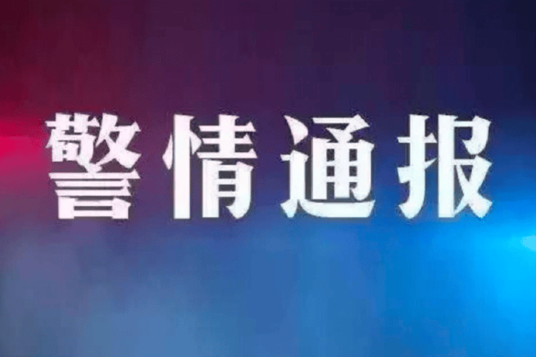 皇冠信用網怎么注册_深圳两车在南坪快速路追逐竞驶发生碰撞皇冠信用網怎么注册！涉事司机被刑拘