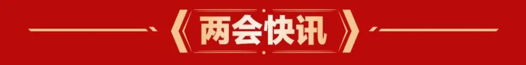 皇冠信用网可以占几成_初中生杀害同学埋尸案、余华英案、李铁案……被点名皇冠信用网可以占几成！