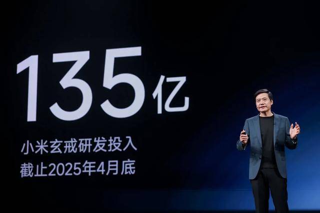 足球波胆_OPPO造芯失败掀开美国遮羞布足球波胆，为什么小米能造出3nm芯片？