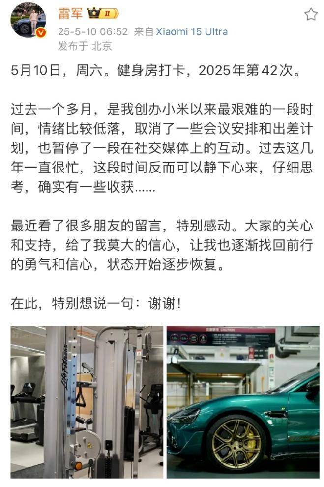 足球波胆_OPPO造芯失败掀开美国遮羞布足球波胆，为什么小米能造出3nm芯片？