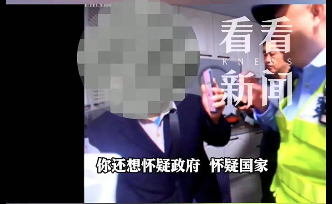 皇冠信用盘押金多少_“你还想怀疑国家皇冠信用盘押金多少？”上海爷叔坚信自己是“被选中的人”