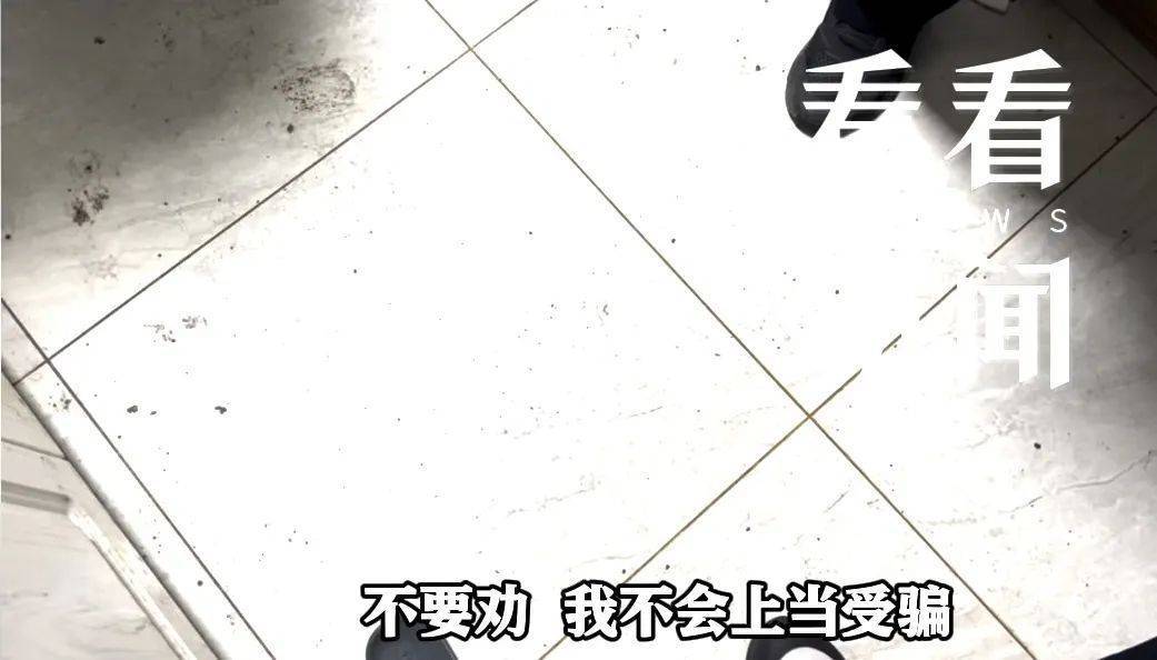 皇冠信用盘押金多少_“你还想怀疑国家皇冠信用盘押金多少？”上海爷叔坚信自己是“被选中的人”