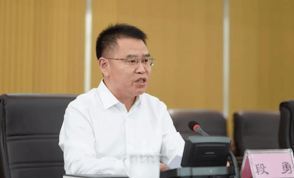 怎么申请皇冠信用網_区委书记段勇怎么申请皇冠信用網，任上被查