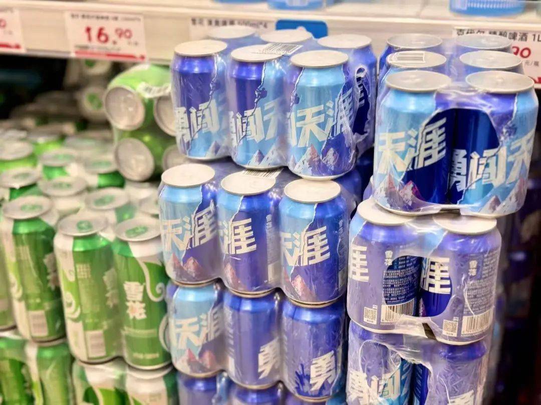 皇冠信用网登2
_珠江啤酒高层变动皇冠信用网登2
，“华南王”何去何从？