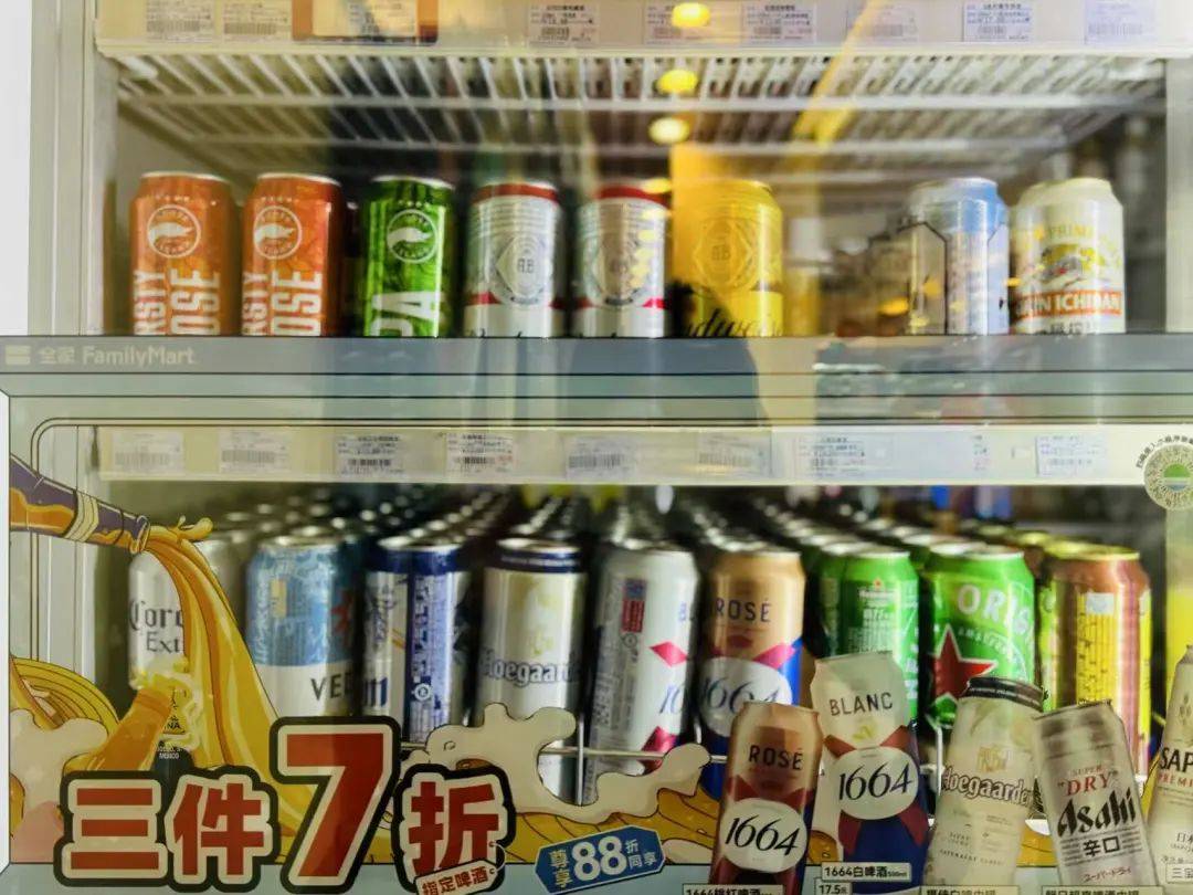 皇冠信用网登2
_珠江啤酒高层变动皇冠信用网登2
，“华南王”何去何从？