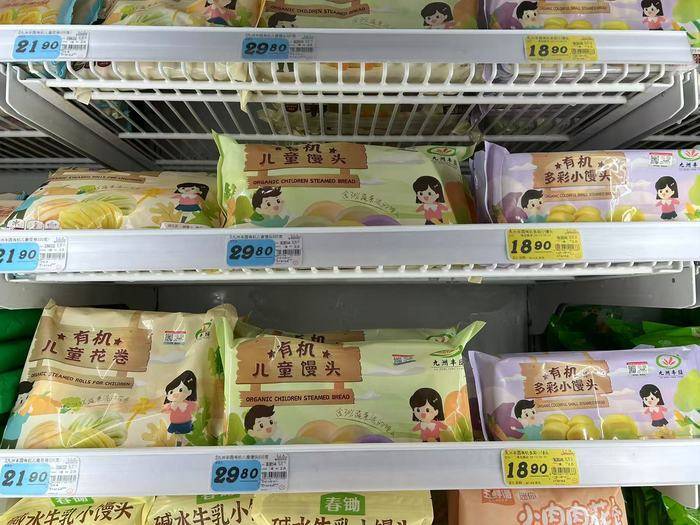 如何代理皇冠信用_起底西贝供应商：同款冷冻西兰花和海鲈鱼还卖给了谁如何代理皇冠信用？