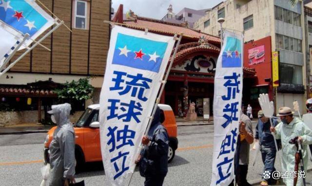 皇冠信用网足球代理_中方对日警告皇冠信用网足球代理，绍伊古一针见血，琉球摆上台面，二战赔款抛了出来